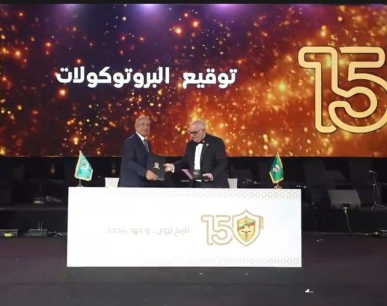 الأكاديمية العربية