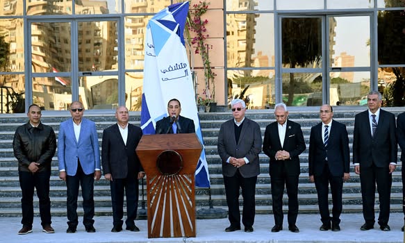 رئيس الوزراء