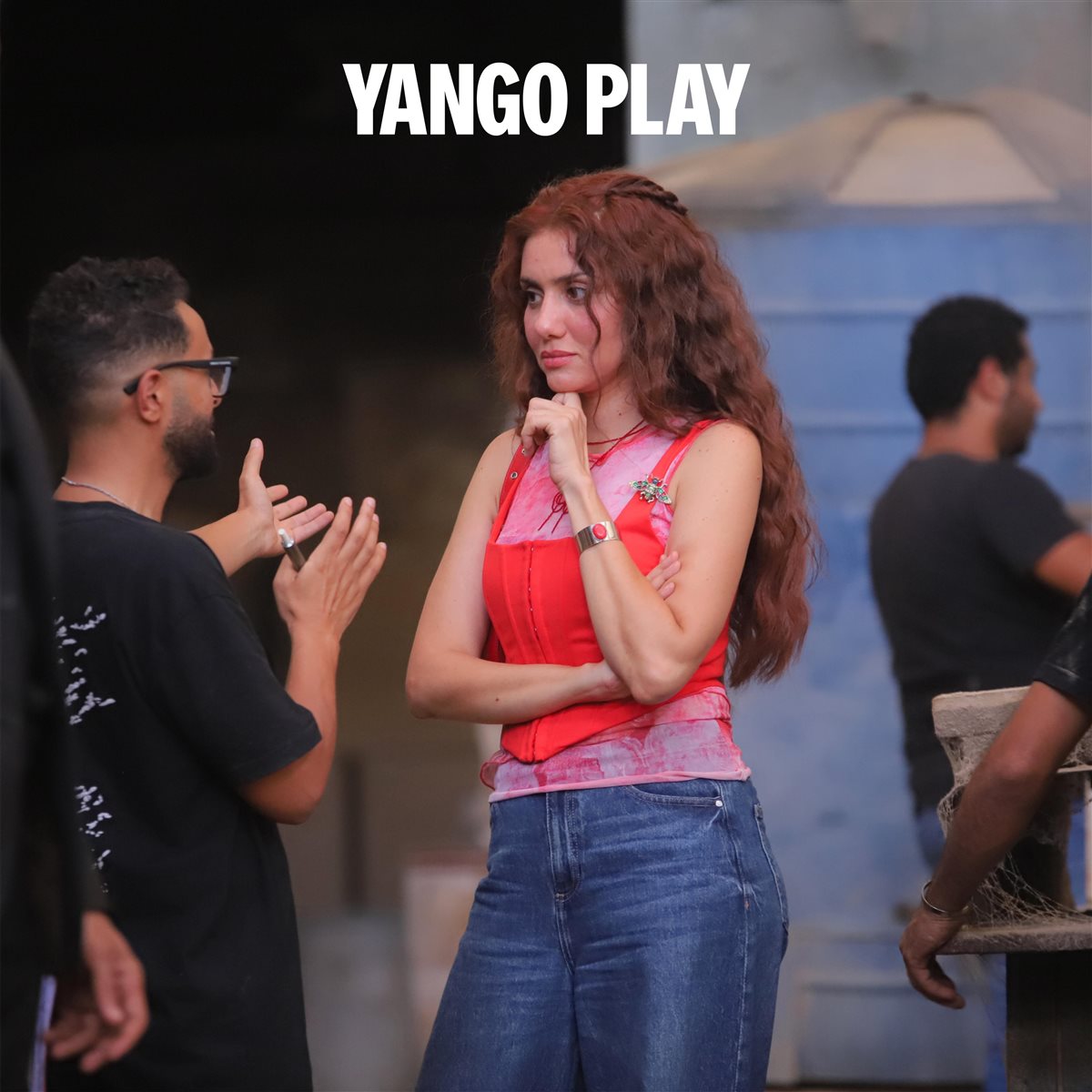 جيهان الشماشرجي