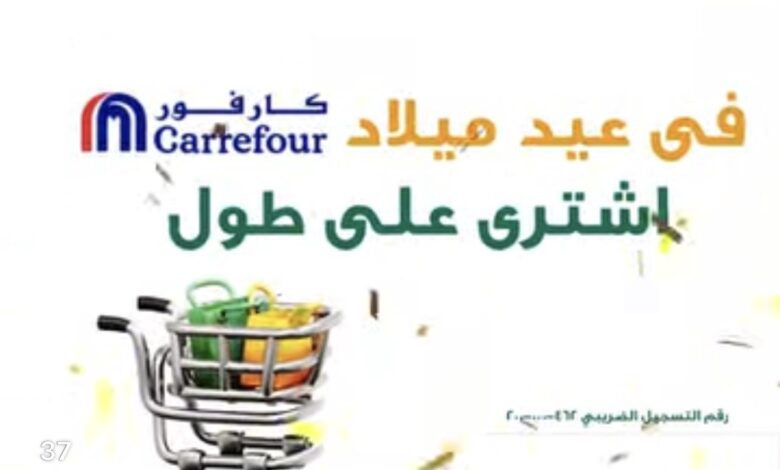 البنك الأهلي