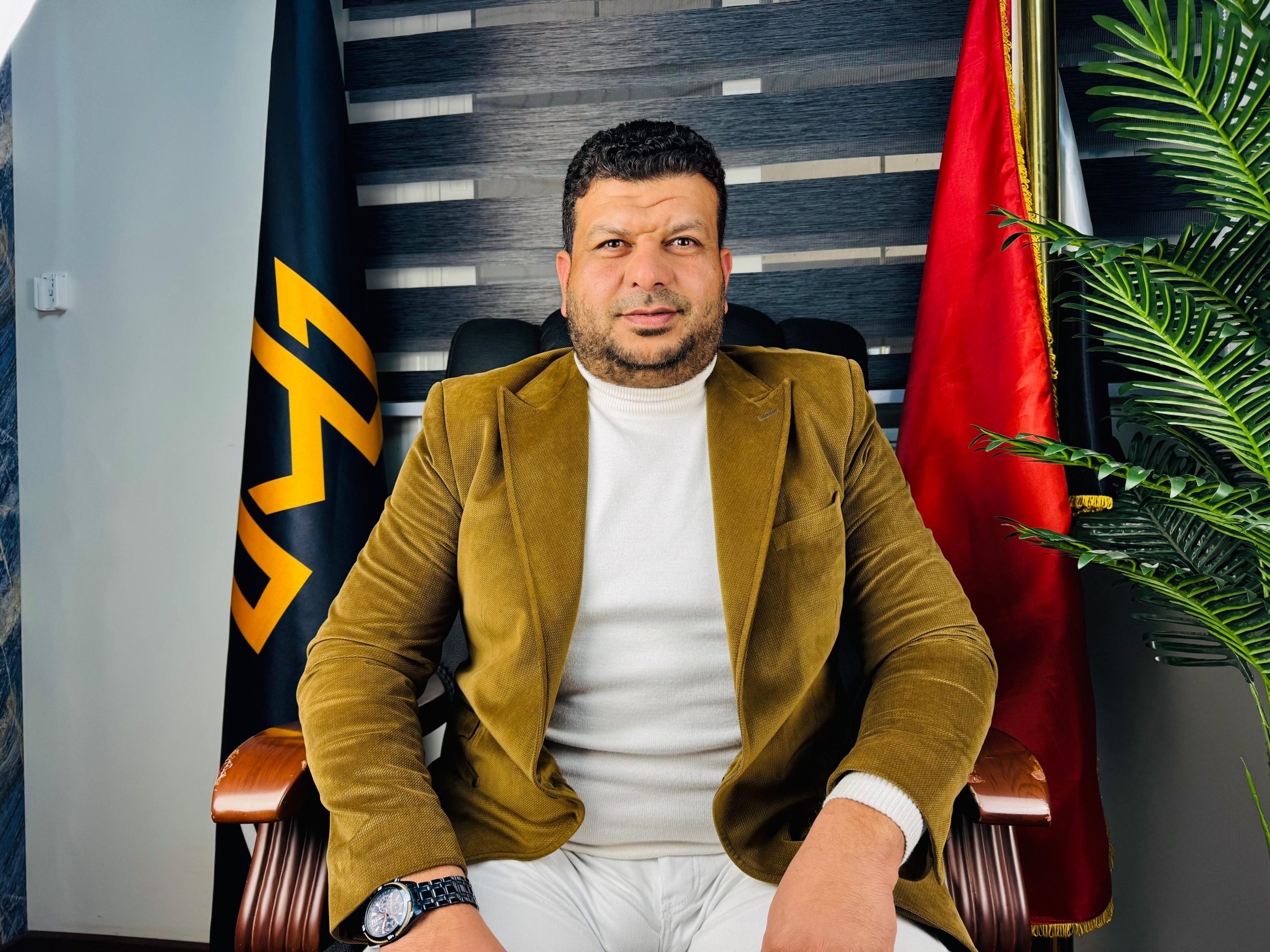 المدينة للتطوير العقاري