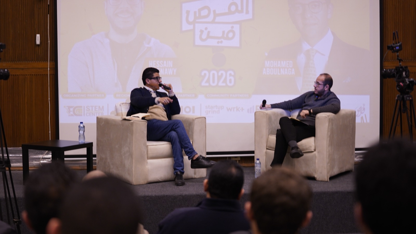 STEM Entrepreneurship