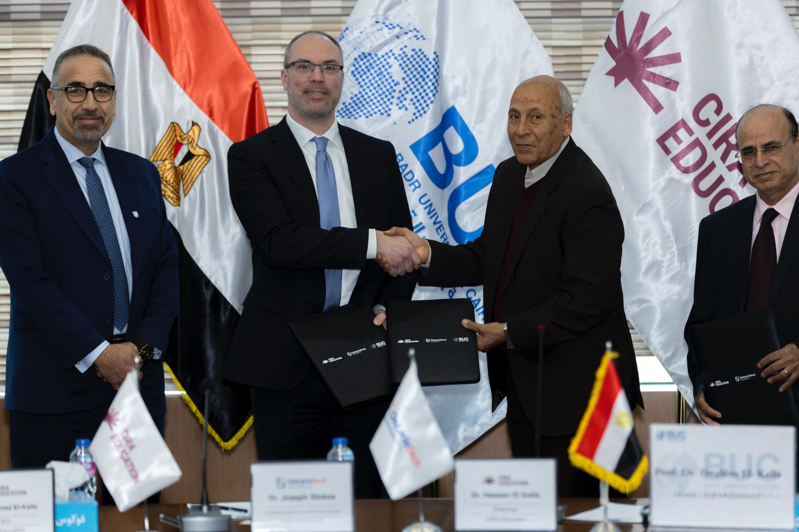 سيرا للتعليم