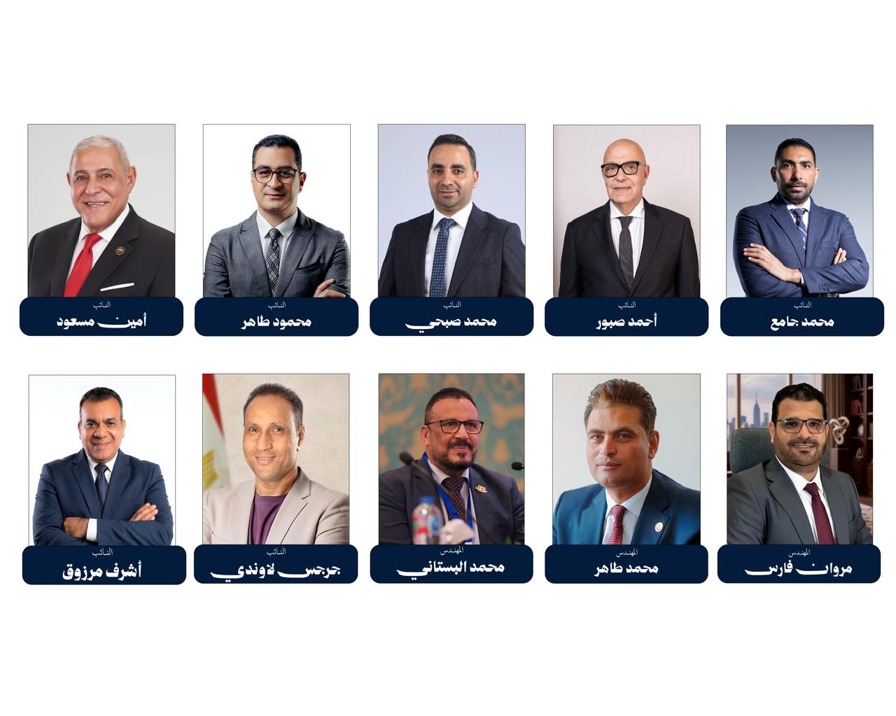 جمعية المطورين العقاريين