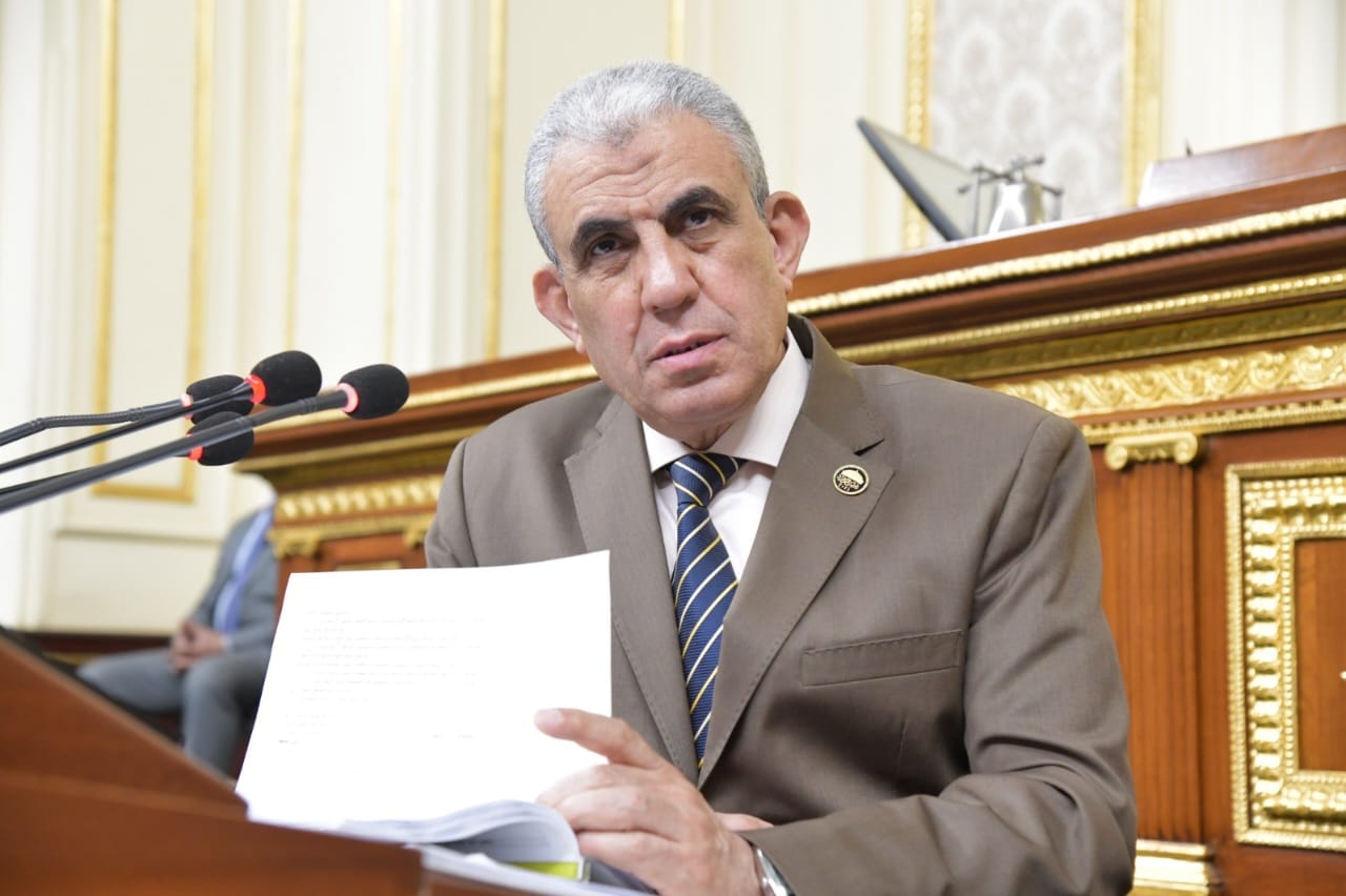 الجبهة الوطنية