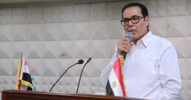 نقابة البترول