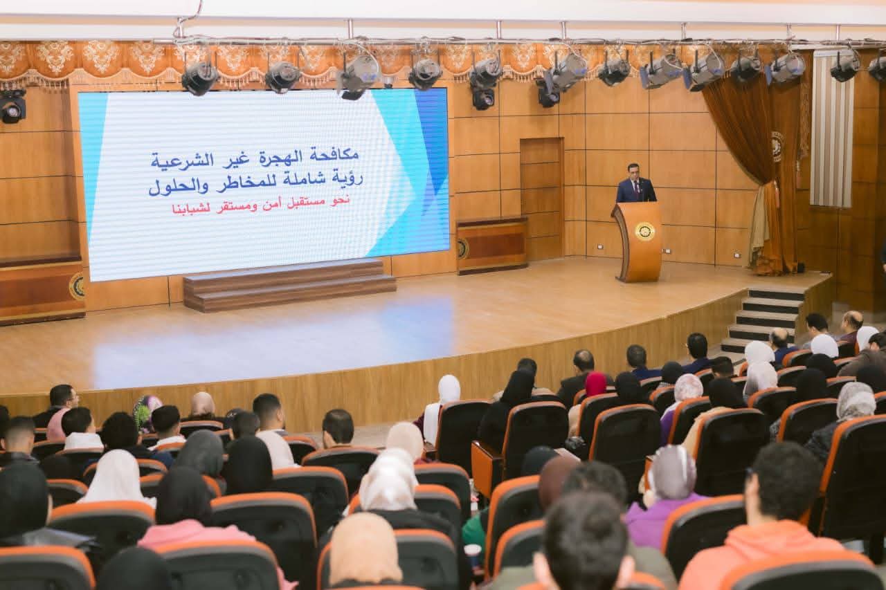 وزارة العمل