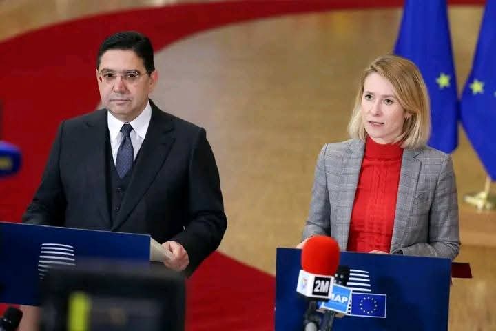 الاتحاد الأوروبي