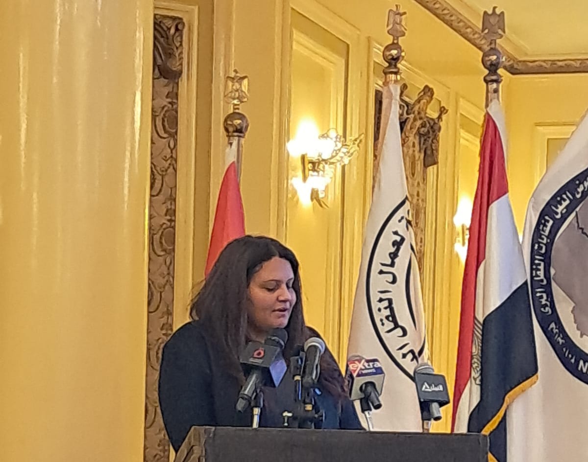 منظمة العمل الدولية