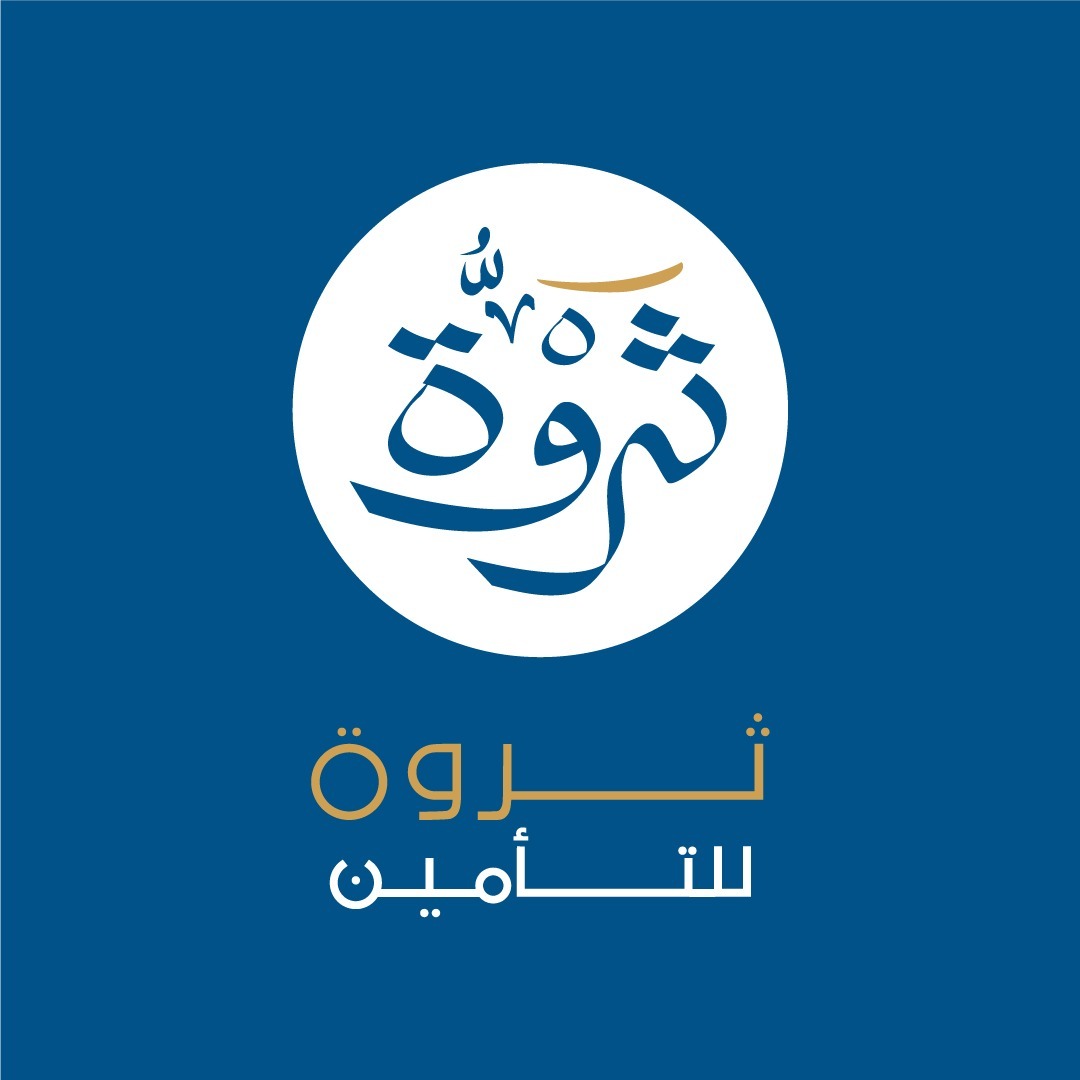 ثروة للتأمين