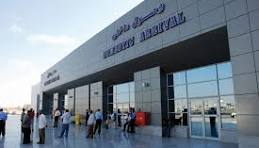 مطار الغردقة الدولي