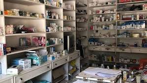 نقابة الصيادلة