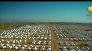 بيت الزكاة والصدقات