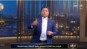 خالد أبو بكر