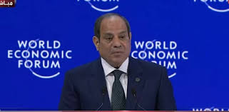 أستاذ قانون تجاري دولي