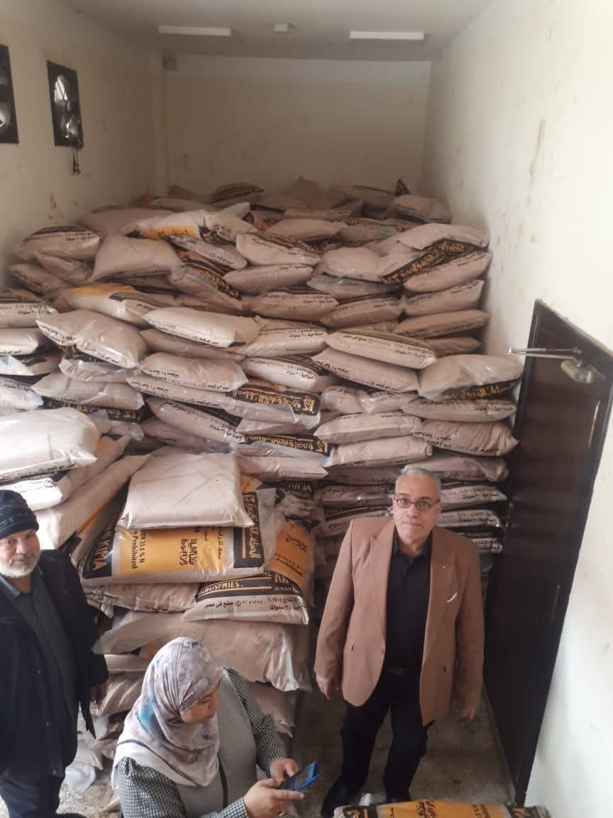 وزير الزراعة