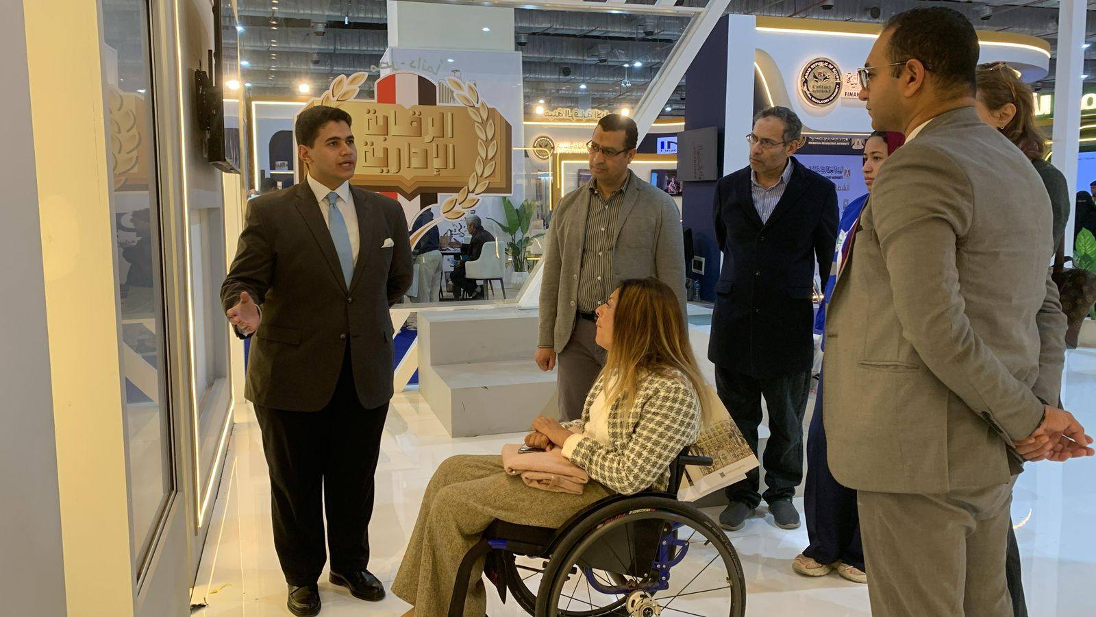 المجلس القومي