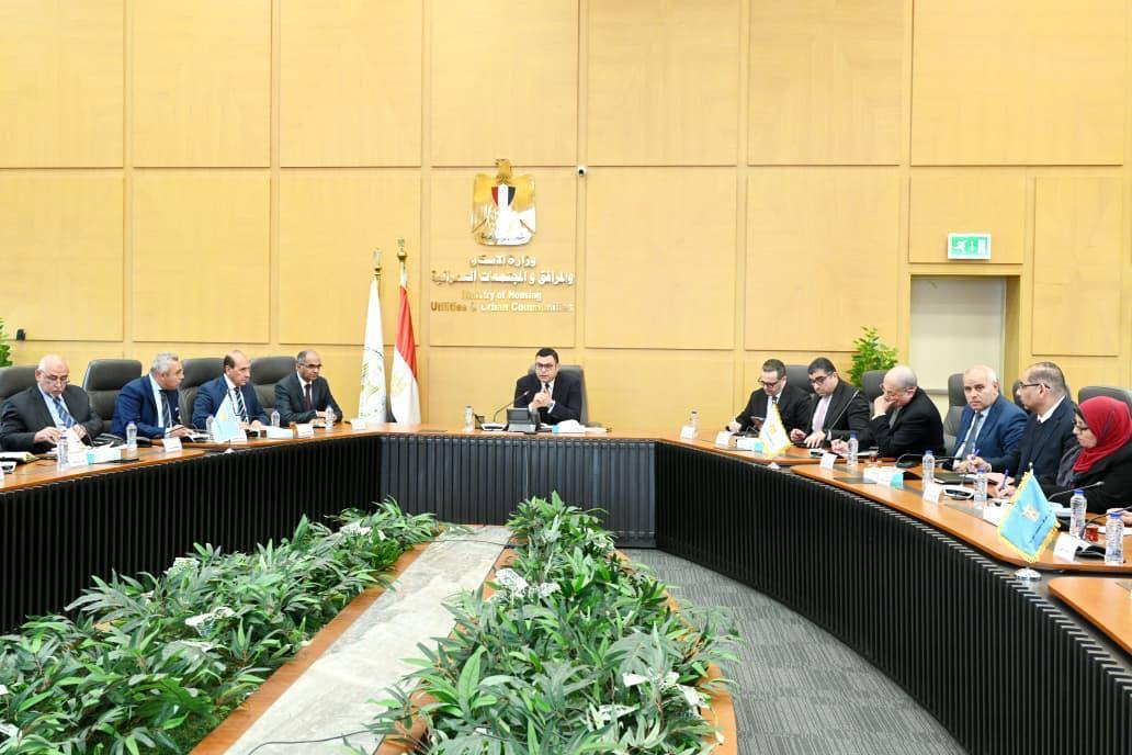 وزير الإسكان