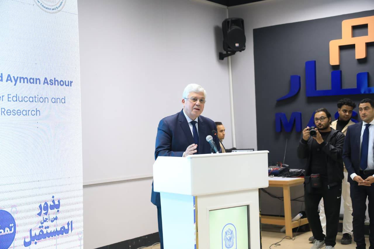 وزير التعليم العالي