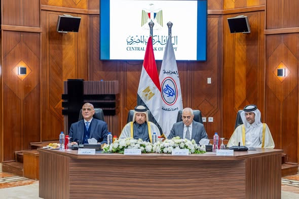 وحدة مكافحة غسل الأموال