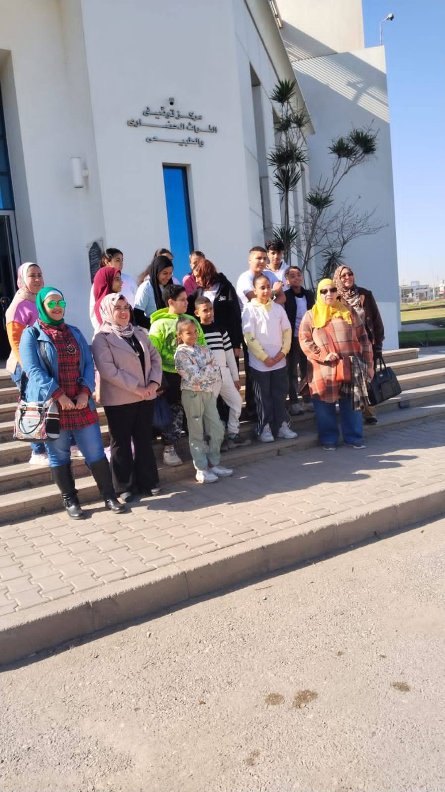 محافظة الجيزة