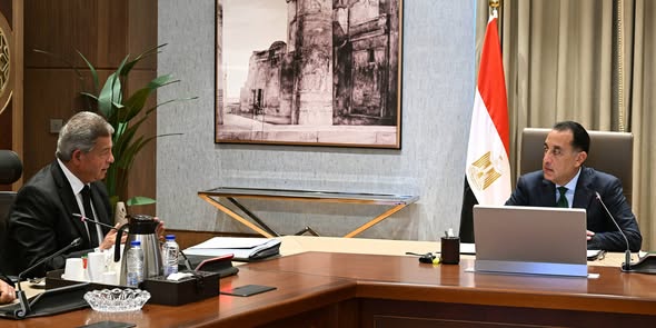 رئيس الوزراء