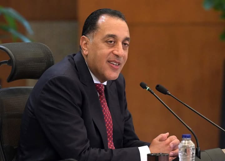 رئيس الوزراء