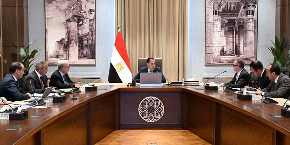 رئيس الوزراء