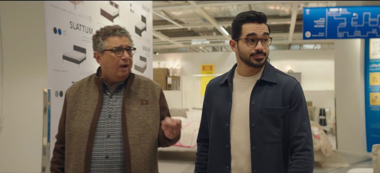 مسلسل كان ياما كان