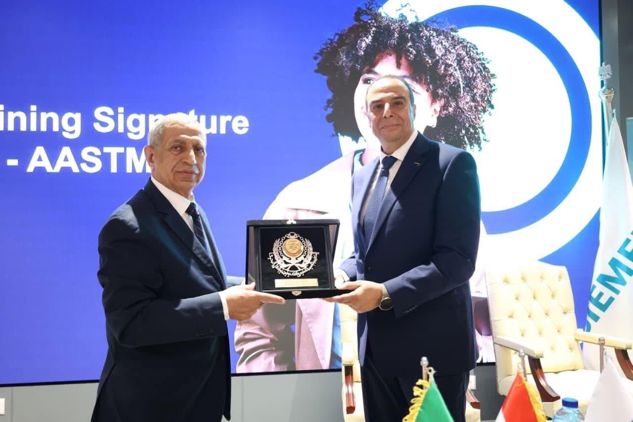 الاكاديمية العربية