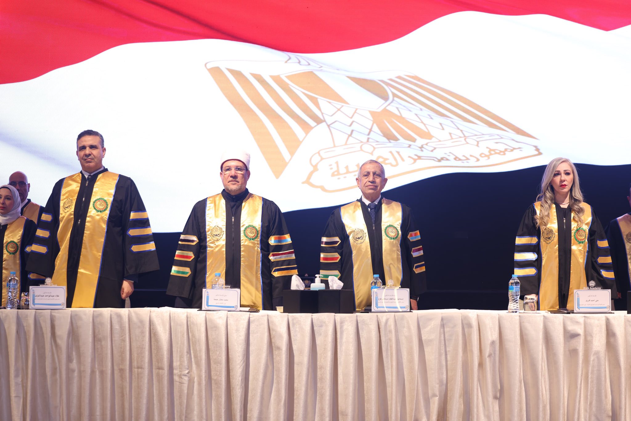 الاكاديمية العربية