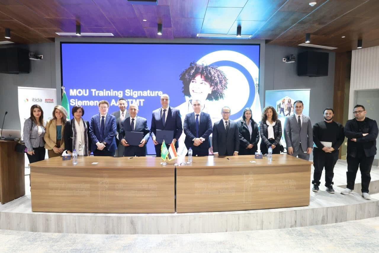 الاكاديمية العربية