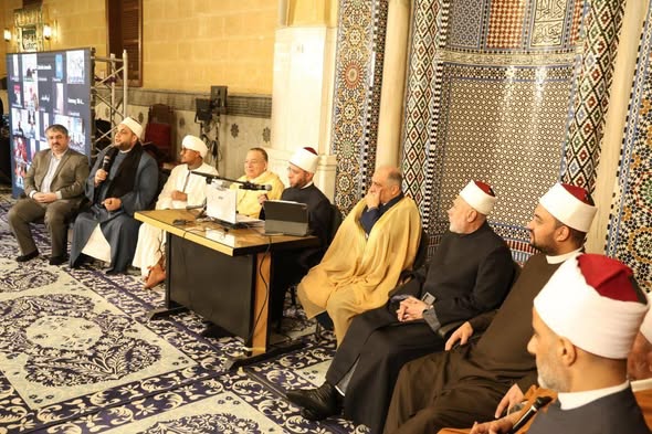 ملتقى الفكر الإسلامي الدولي