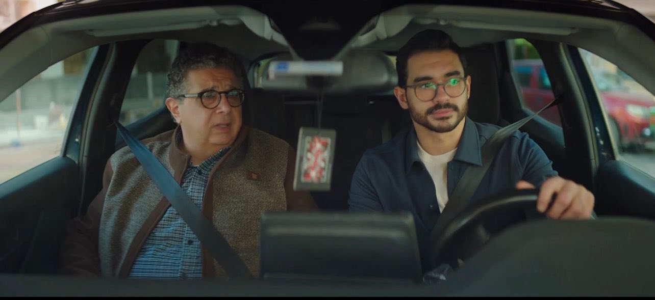 مسلسل كان ياما كان