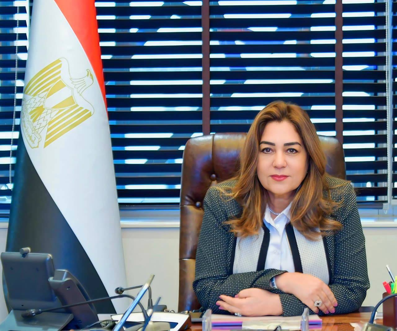 وزارة التنمية