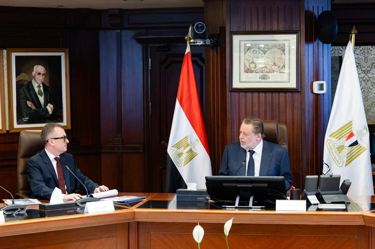 البنك المركزي