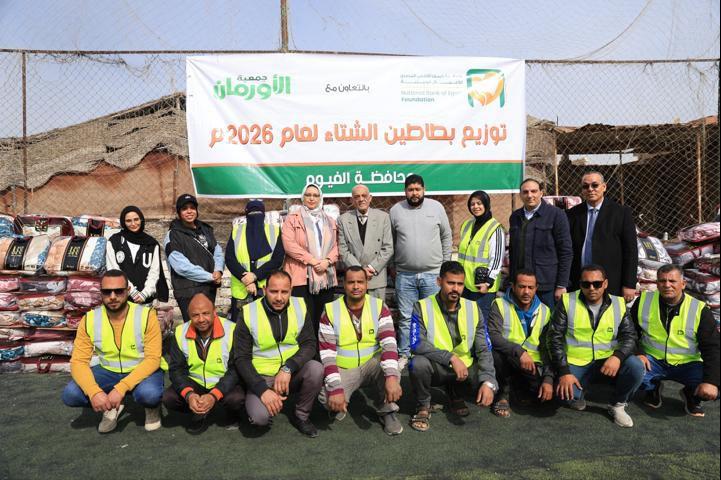 البنك الأهلي