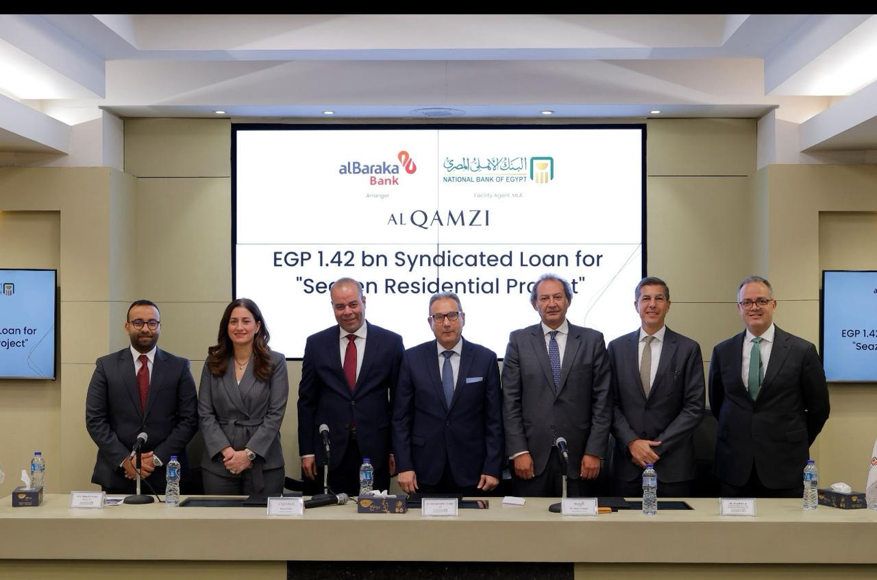 البنك الأهلي