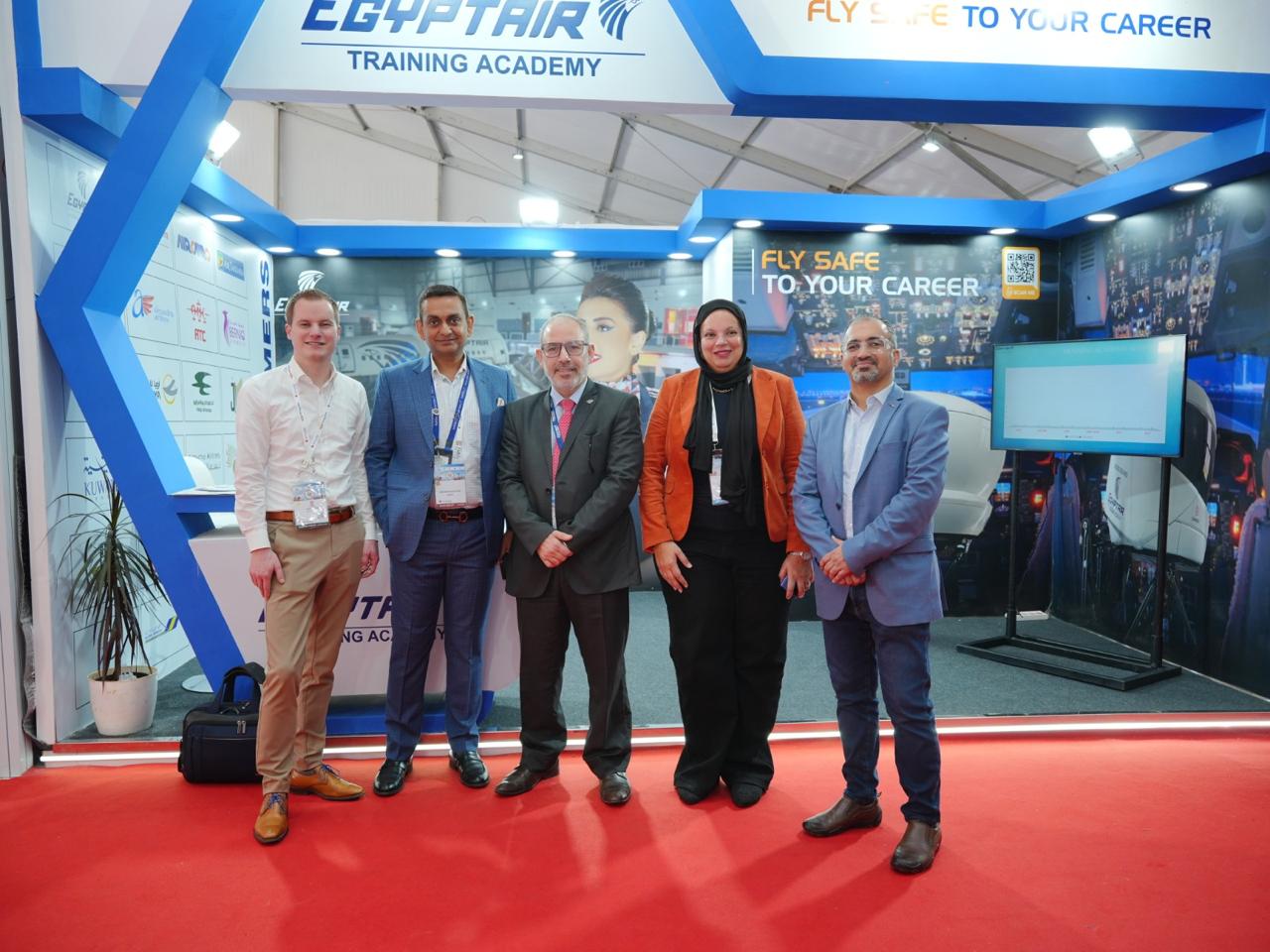 أكاديمية مصر للطيران للتدريب