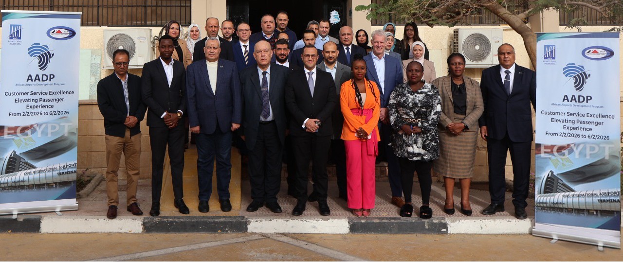 مطار القاهرة