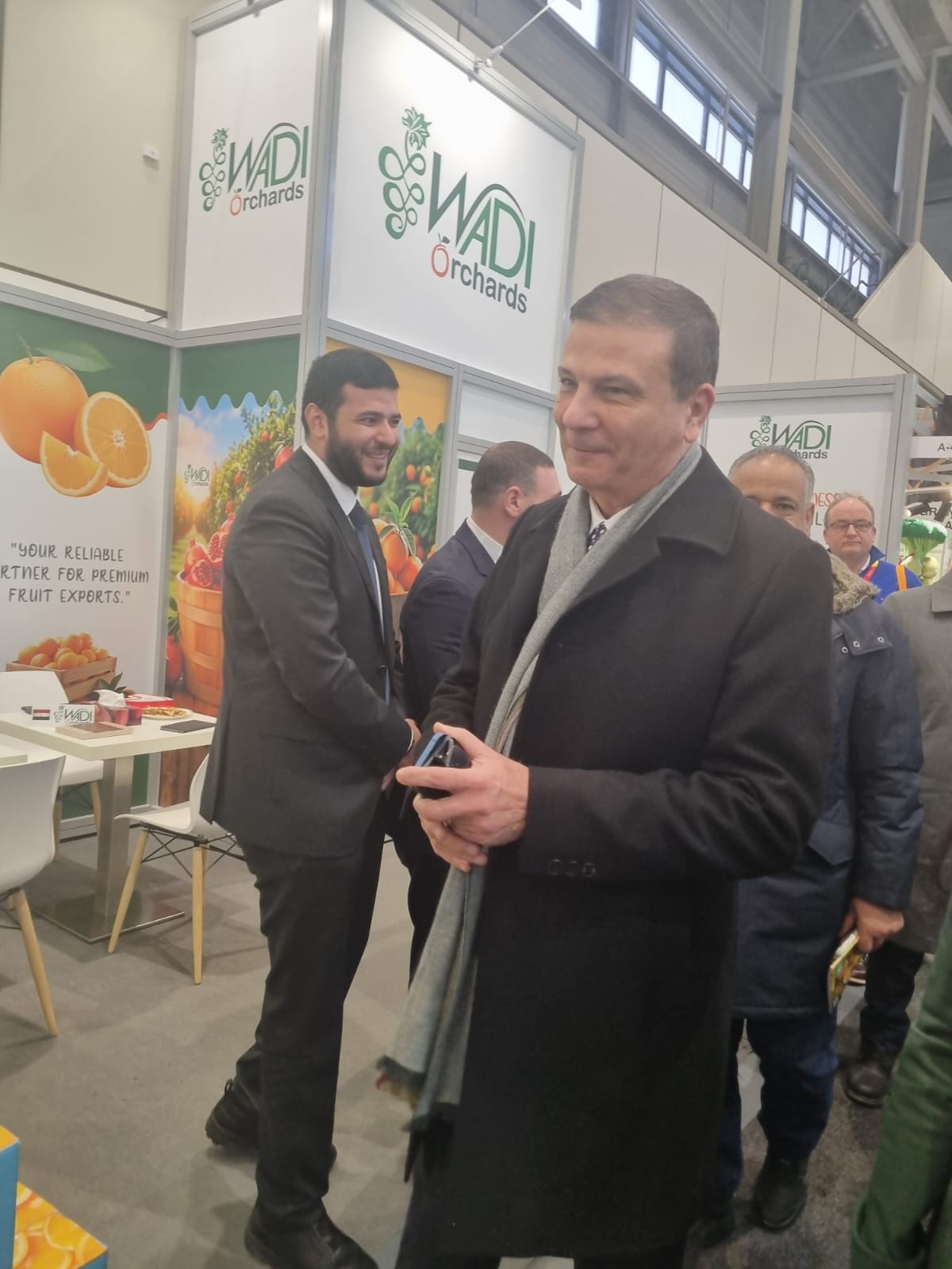 وزير الزراعة