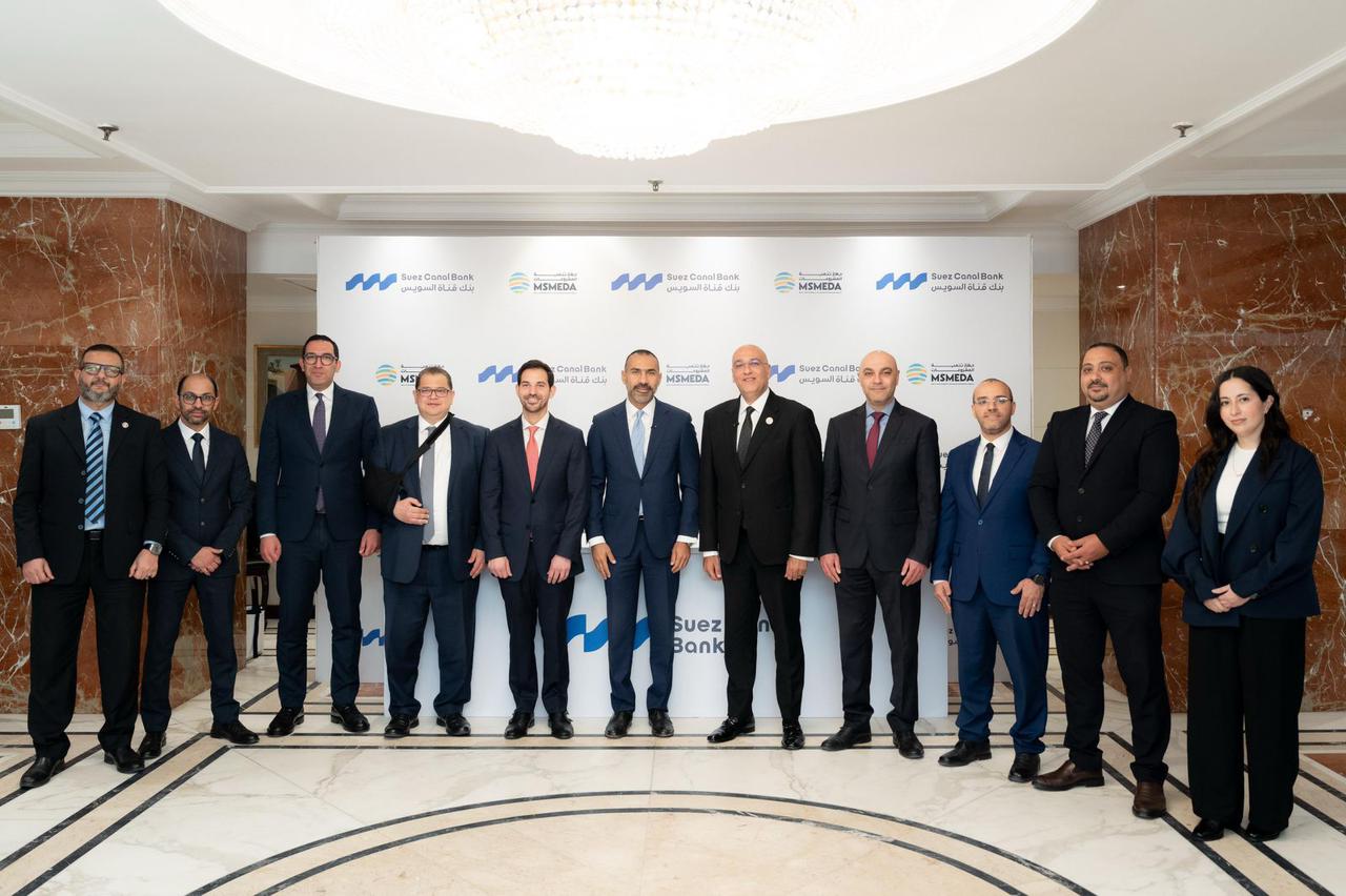 جهاز تنمية المشروعات