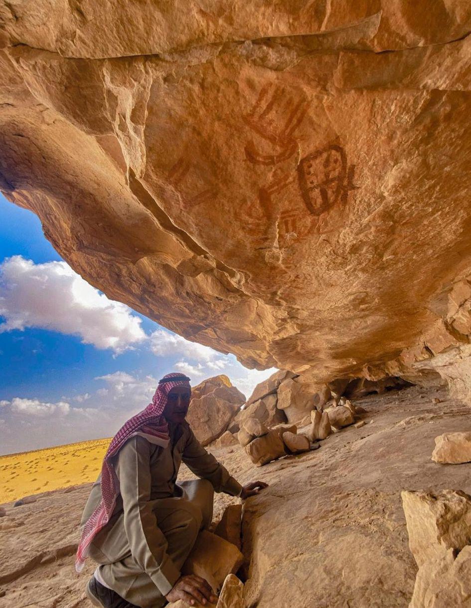 الأعلى للآثار