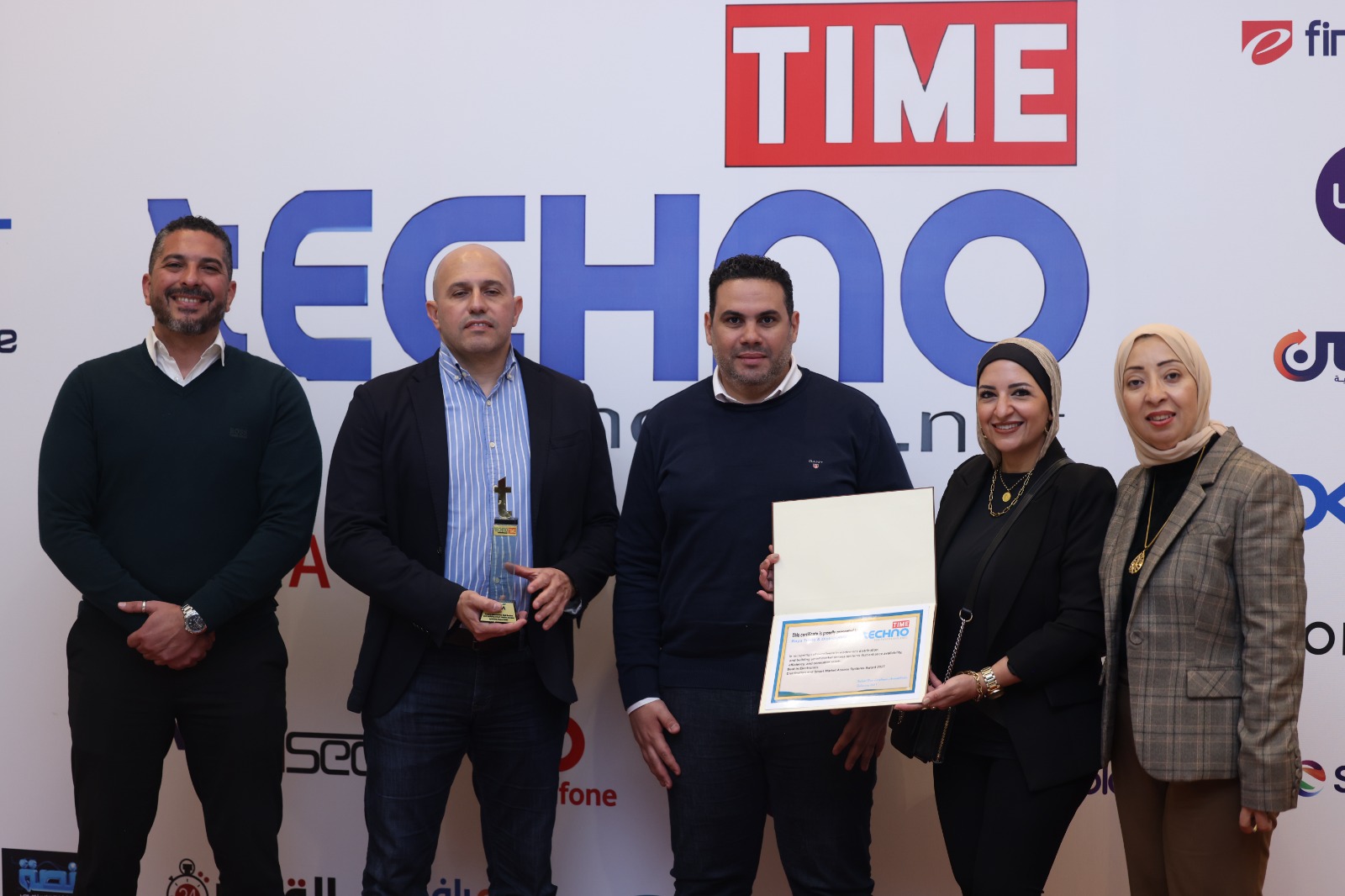 راية للإلكترونيات