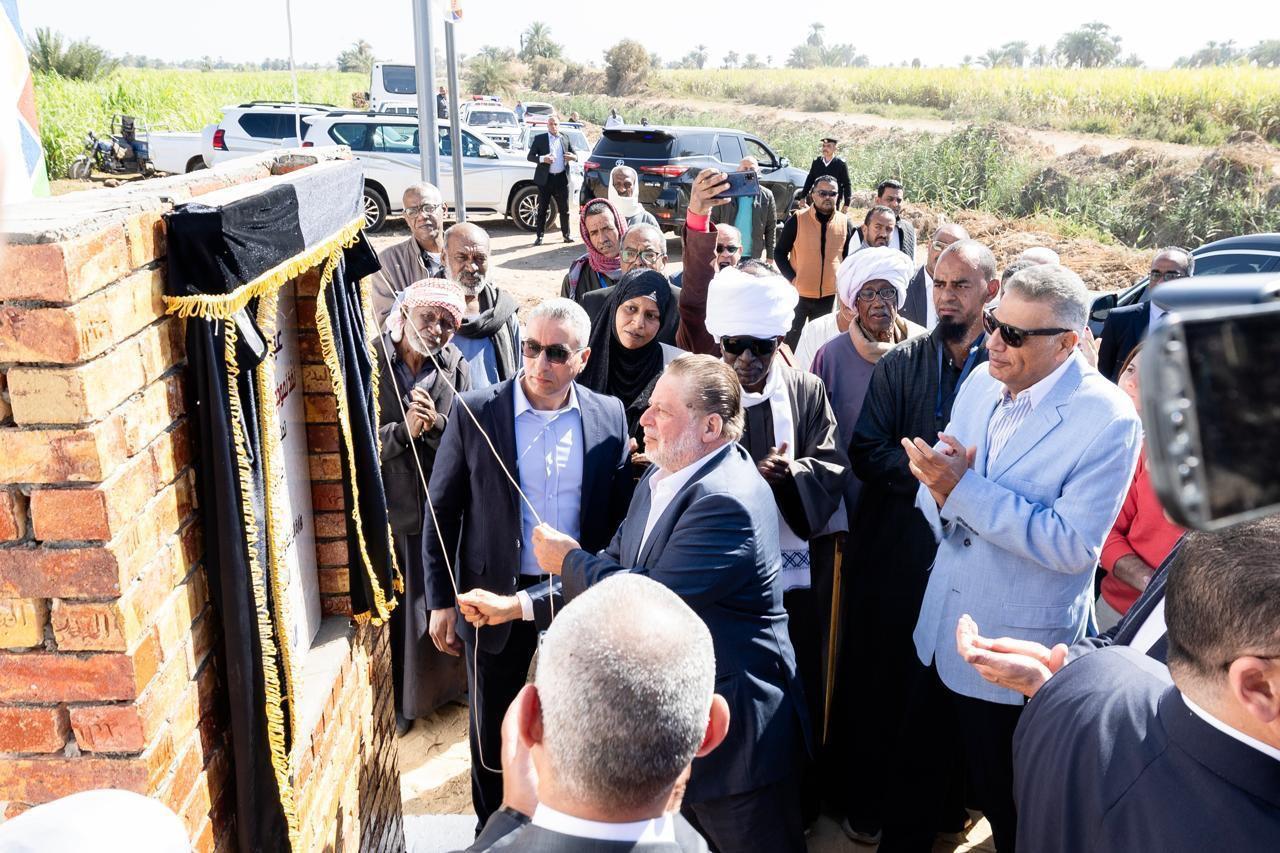 البنك الأهلي المصري