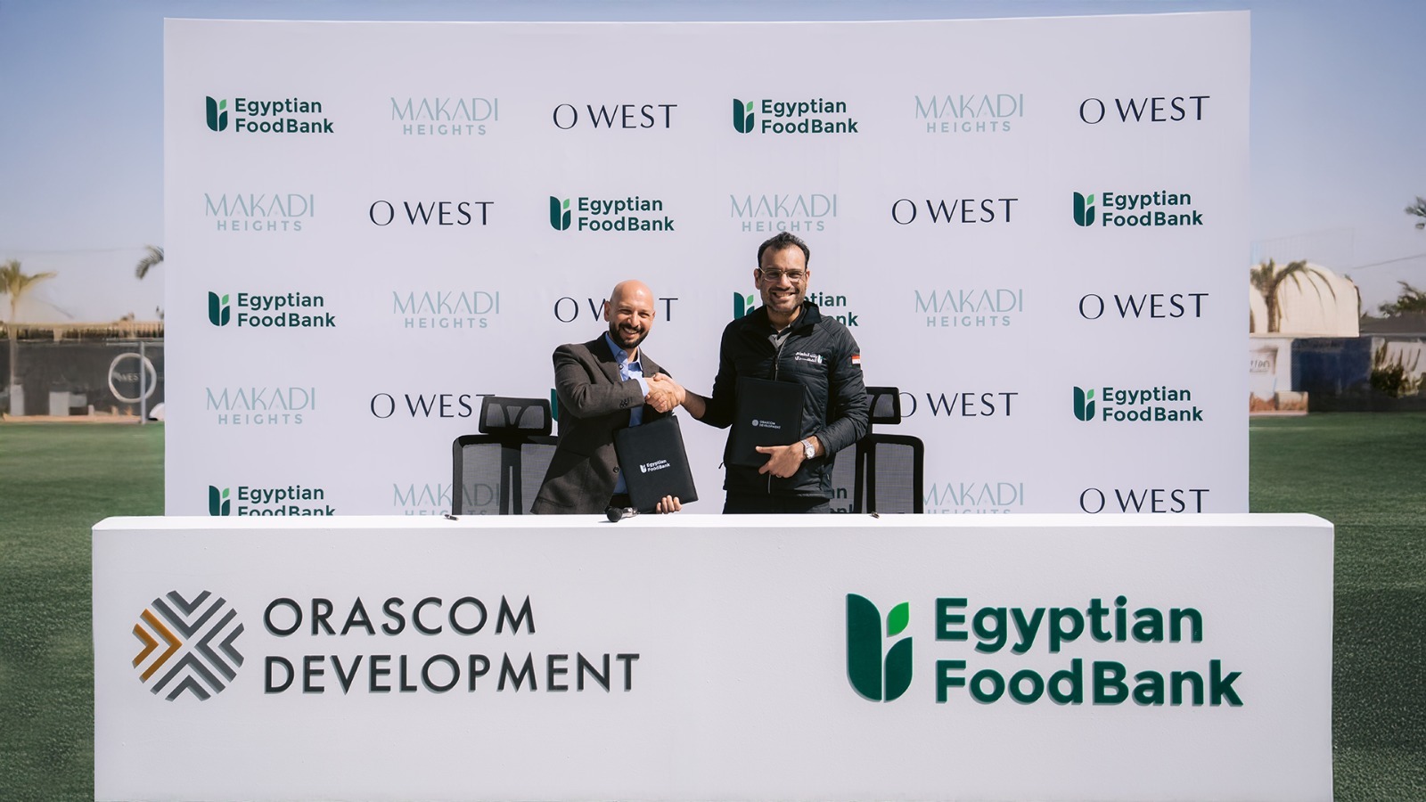 أوراسكوم للتنمية