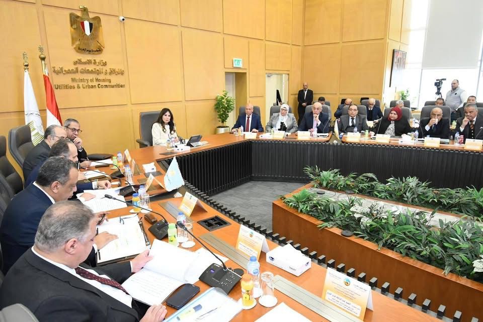 وزيرة الإسكان