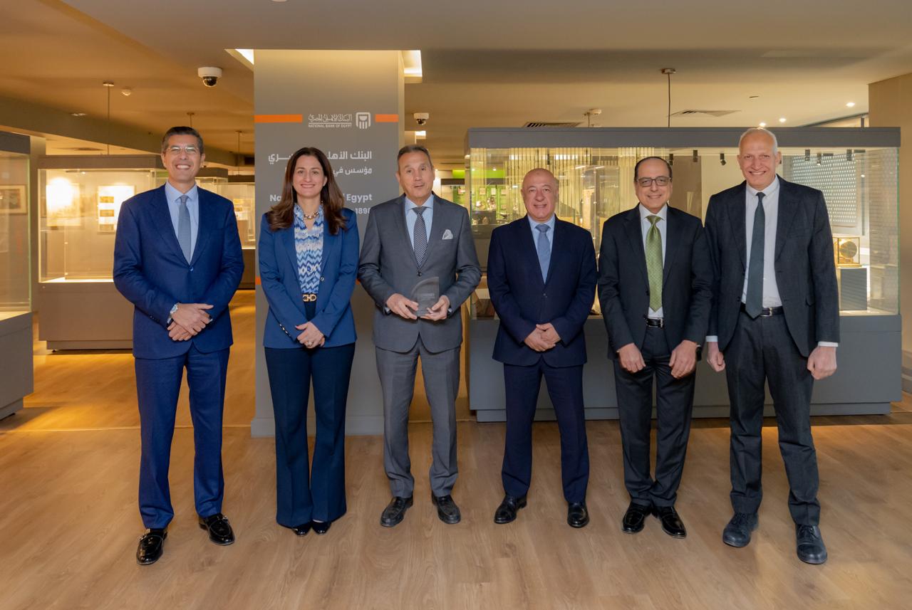 البنك الأهلي