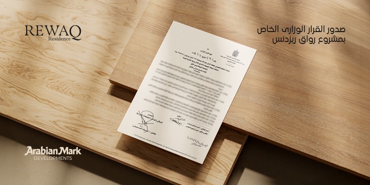 Arabian Mark Developments