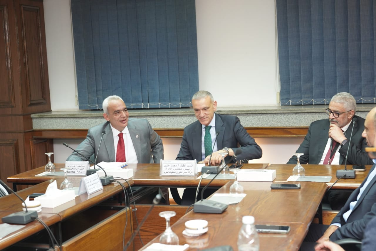 مصر للطيران